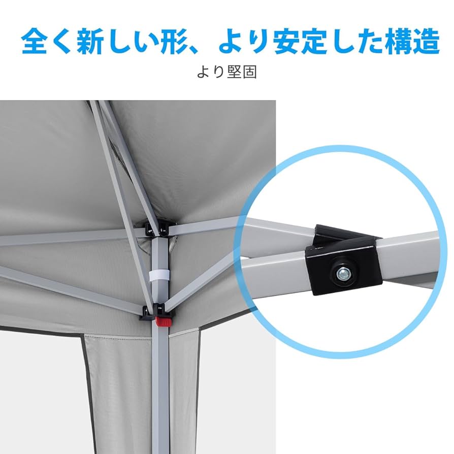 【未使用品】 Quictent ワンタッチ タープテント 3段階調節 3m Amazon | ワンタッチ タープテント 3段階調節 3m/2.5m/2m UV